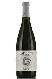 Вино Саперави Сенетх 0.75 л красное сухое