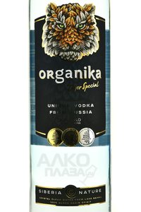 Organika - водка Органика 6 л