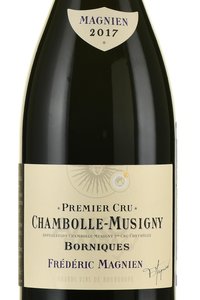 Frederic Magnien Chambolle-Musigny 1-er Cru Borniques - вино Фредерик Маньен Шамболь Мюзини Премье Крю Борник 2017 год 0.75 л красное сухое