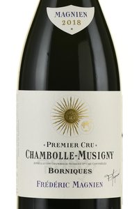 Frederic Magnien Chambolle-Musigny 1-er Cru Borniques - вино Фредерик Маньен Шамболь Мюзини Премье Крю Борник 2018 год 0.75 л красное сухое