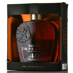 Barcelo Imperial Premium 40 Aniversario - ром Барсело Империал Премиум 40 Аниверсарио 0.7 л в тубе