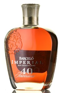 Barcelo Imperial Premium 40 Aniversario - ром Барсело Империал Премиум 40 Аниверсарио 0.7 л в тубе