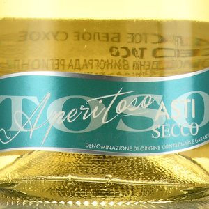 Toso Asti Secco - вино игристое Тосо Асти Секко 0.75 л белое сухое