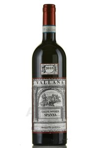 Vallana Spanna - вино Валлада Спанна 0.75 л красное сухое