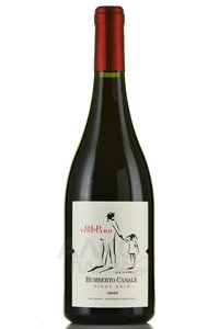 Humberto Canale Old Vineyard Pinot Noir - вино Умберто Канале Олд Винеярд Пино Нуар 0.75 л красное сухое