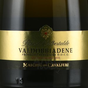 Maschio Dei Cavalieri Rive Di Colbertaldo Valdobbiadene Prosecco - вино игристое Просекко Вальдоббиадене Супериоре DOCG Риве ди Кальберталь 0.75 л