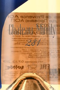 Chateau Minuty 281 - вино Шато Минюти 281 0.75 л розовое сухое