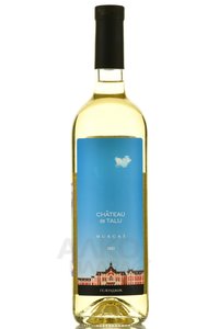 Chateau de Talu Muscat - вино Шато де Талю Мускат 0.75 л белое сухое