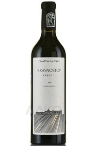 Chateau de Talu Krasnostop Reserve - вино Шато де Талю Красностоп Резерв 0.75 л красное сухое