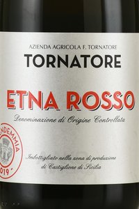 Etna Rosso Tornatore - вино Этна Россо Торнаторе 0.75 л красное сухое