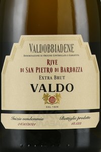 Valdo Rive di San Pietro di Barbozza Valdobbiadene DOCG - вино игристое Вальдо Риве ди Сан Пьетро ди Барбоцца Вальдоббьядене ДОКГ 0.75 л белое экстра брют