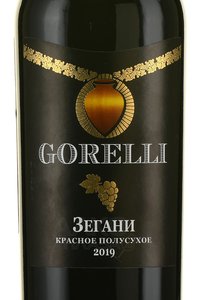 Gorelli Zegani - вино Зегани Горелли 2019 год 0.75 л красное полусухое