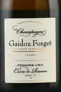 Champagne Gaidoz-Forget Cuvee de Reserve Premier Cru Brut - шампанское Шампань Гайдоз-Форже Кюве Де Резерв Премье Крю Брют 0.75 л белое брют