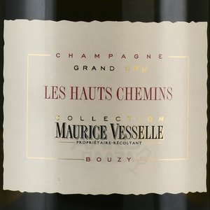 Champagne Maurice Vesselle Les Hauts Chemins Grand Cru - шампанское Шампань Морис Вессель Ле О Шеман Гран Крю 0.75 л белое экстра брют
