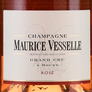 Champagne Maurice Vesselle Grand Cru Rose - шампанское Шампань Морис Вессель Гран Крю Розе 0.75 л розовое экстра брют