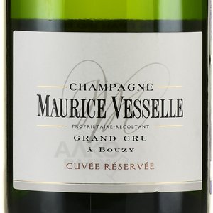 Maurice Vesselle Grand Cru Cuvee Reservee Brut Champagne - шампанское Морис Вессель Гран Крю Кюве Резерв 2013 год 0.75 л белое брют
