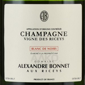 Alexandre Bonnet Blanc de Noirs - шампанское Александр Бонне Блан Де Нуар 0.75 л белое сухое