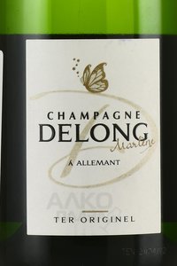 Champagne Delong Marlene Ter Originel - шампанское Шампань Делонг Марлен Тер Орижинель 0.75 л белое брют