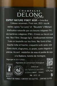 Champagne Delong Marlene Esprit Nature Pinot Noir - шампанское Шампань Делонг Марлен Эспри Нитюр Пино Нуар 0.75 л белое брют