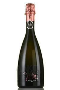 Contarini Victor Pinot Nero Rosato Brut - игристое вино Контарини Виктор Пино Неро Розато Брют 0.75 л