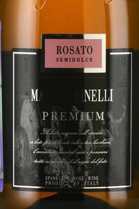 Mastro Binelli Rosato - вино игристое Мастро Бинелли Розато 0.75 л