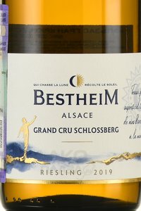 Alsace Grand Cru Bestheim Schlossberg Riesling - вино Эльзас Гран Крю Бестхайм Шлоссберг Рислинг АОС 0.75 л белое сухое