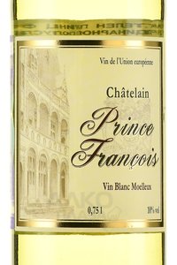 Chatelain Prince Francois - вино Шателен Принц Франсуа 0.75 л белое полусладкое