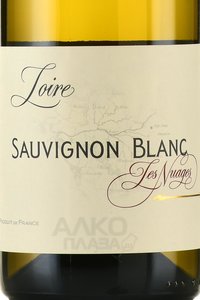 Touraine Le Nouage Sauvignon Blanc - вино Турэн Ле Нюаж Совиньон Блан 0.75 л белое сухое