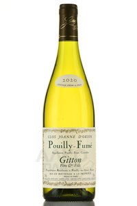 Gitton Pere & Fils Pouilly-Fume Clos Joanne d’Orion - вино Життон Пере эт Филз Пуилли Фуме Клос Жоан д’Орион 0.75 л белое сухое