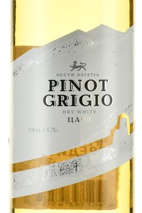 Вино Пино Гриджио Цард 0.75 л белое сухое