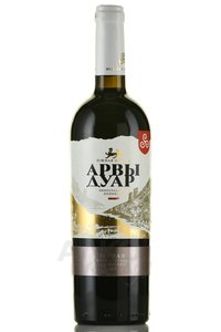 Вино Шираз Арвы Дуар 0.75 л красное полусладкое