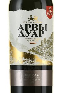 Вино Шираз Арвы Дуар 0.75 л красное полусладкое