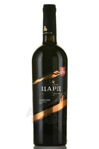 Вино Саперави Цард 0.75 л красное сухое