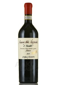 Amarone della Valpolicella Classico Riserva Il Fornetto - вино Амароне делла Вальполичелла Классико Ризерва Иль Форнетто 0.75 л красное сухое