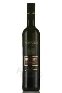 Recioto della Valpolicella Classico Acinatico - вино Речото делла Вальполичелла Классико Ачинатико 0.5 л красное сладкое 2019 год 0.5 л красное сладкое