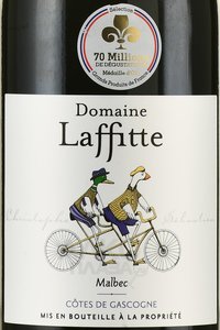 Domaine Laffitte Malbec Cotes de Gascogne - вино Кот де Гасконь Домен Лаффит Мальбек 0.75 л красное сухое