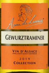 Alsace Collection Anne de Laweiss Gewurztraminer - вино Эльзас Коллексьон Анна Де Лавейс Гевюрцтраминер 0.75 л белое полусухое