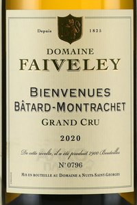 Domaine Leflaive Bienvenues Batard-Montrachet Grand Cru - вино Бьенвеню Батар Монраше Гран Крю Домэн Фэвле 0.75 л белое сухое