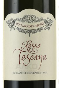 Toscana IGT Rosso - вино Россо Тоскана ИГТ 0.75 л красное сухое