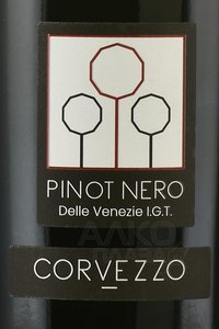 Corvezzo Pinot Nero delle Venezie - вино Корвеццо Пино Неро делле Венецие 0.75 л красное сухое