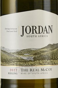 Jordan The Real McCoy Riesling Western Cape - вино Джордан Риал МакКой Рислинг 0.75 л белое полусухое