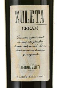 Sherry Zuleta Cream - херес Зулета Крем 0.75 л