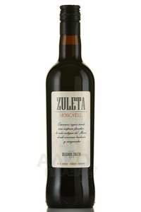 Sherry Zuleta Moscatel - херес Зулета Москатель 0.75 л