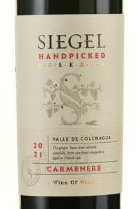 Siegel Handpicked Reserva Carmenere - вино Зигель Хэнд Пикд Резерва Карменер 0.75 л красное сухое
