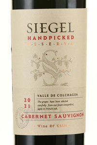 Siegel Handpicked Reserva Cabernet Sauvignon - вино Зигель Хэнд Пикд Резерва Каберне-Совиньон 0.75 л красное сухое