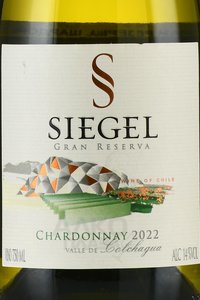 Siegel Gran Reserva Chardonnay - вино Зигель Гран Резерва Шардоне 0.75 л белое сухое