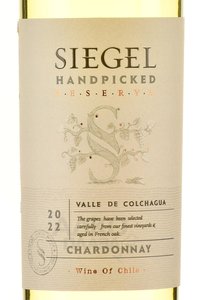 Siegel Handpicked Reserva Chardonnay - вино Зигель Хэнд Пикд Гран Резерва Шардоне 0.75 л белое сухое