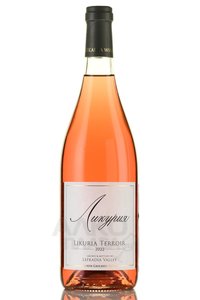 Вино Ликурия Розе 2022 год 0.75 л розовое сухое
