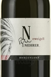 Nehrer, Zweigelt Burgenland - вино Бургенланд Невер Цвайгельт 0.75 л красное сухое