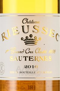 Chateau Rieussec Sauternes 1-er Grand Cru Classe - вино Шато Рьессек Премье Гран Крю Классе Сотерн 0.75 л белое сладкое